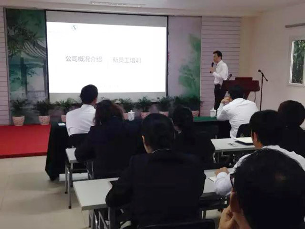 上海福寿园墓地新员工培训会