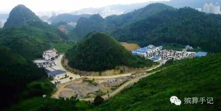 殡葬墓地的集中治丧