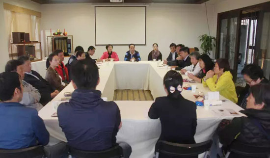 生命晶石恳谈会