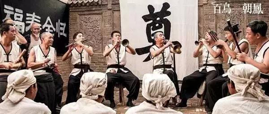 传统丧葬文化的唢呐