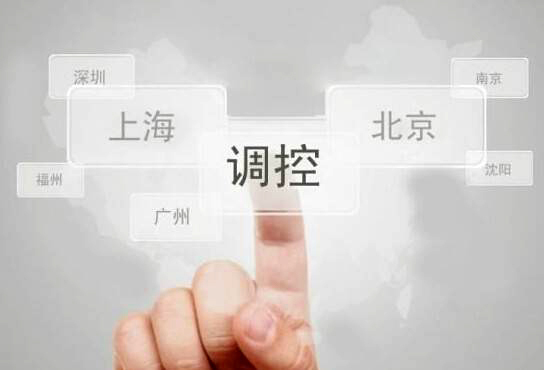 墓地调控