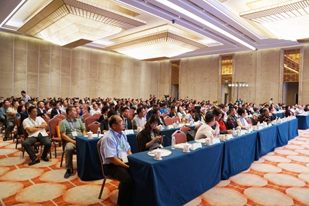 上海墓地：中殡协关于召开第六届理事会议和殡葬互联网+论坛的通知