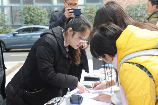 龙华殡仪馆生命文化教育基地开展首次志愿者招募活动