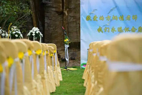 上海墓地：民俗专家方炳桂已于近日落葬
