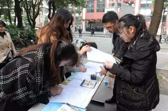 上海墓地：“爱•龙华”生命文化教育基地志愿者服务队