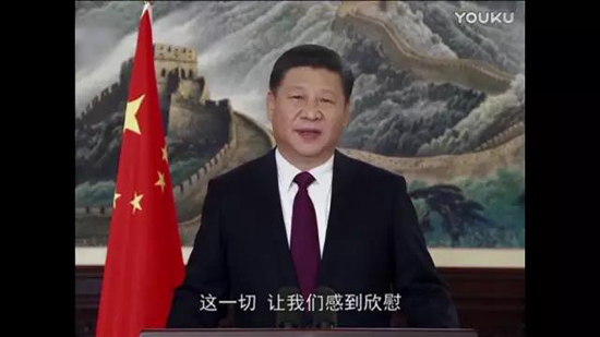 龙华殡仪馆党支部召开新年首次中心组学习会议