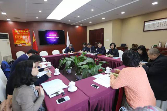 上海西园墓地召开2017年度股东会议暨六届二次董事会