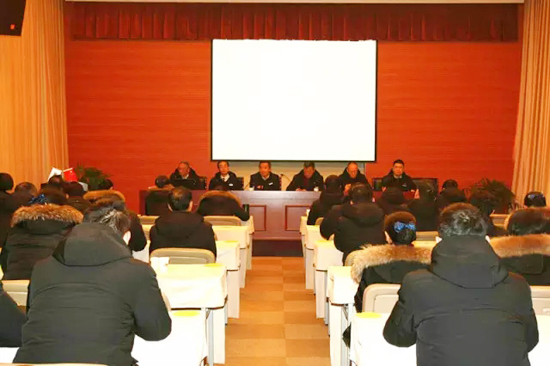 上海古园墓地召开2017年员工大会