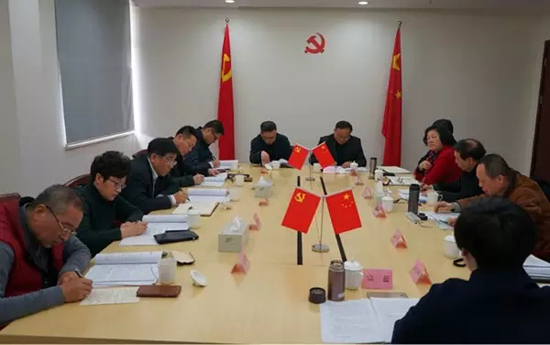 上海墓地：殡葬中心严守政治规矩聚焦改革发展