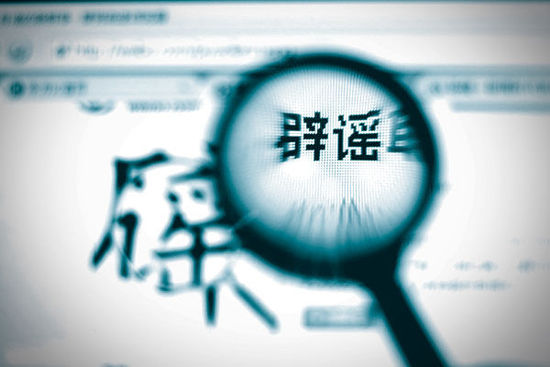 殡仪馆收费比殡葬服务公司高很多? 