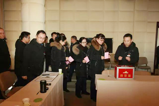 上海古园墓地召开党员大会选举新一届支部委员会