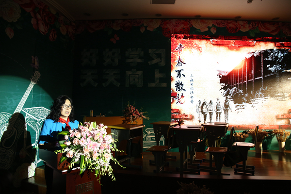 特殊的同学会 | 上海福寿园墓地举行杨小兰女士追思暨安葬仪式