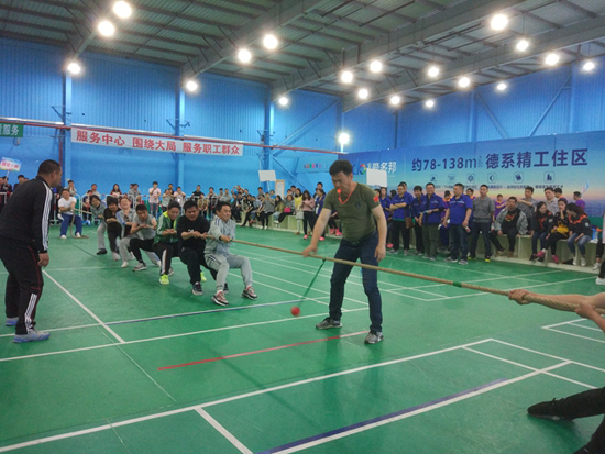 上海福寿园墓地积极参加2017年青浦职工健身大会