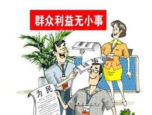 上海墓地：做好殡葬惠民需政策给力