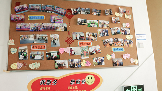 上海福寿园墓地转型升级创价值，公益新风进社区