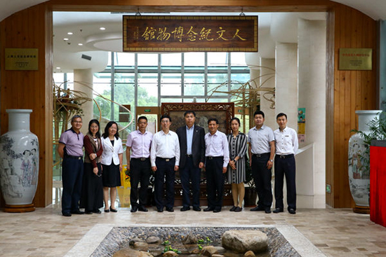 上海福寿园墓地迎上海市合作交流工作党委领导前来调研