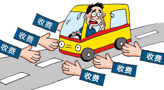 【墓地快报】代收墓地建设费，公墓管理员从中贪污83万余元
