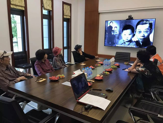 上海福寿园墓地举办父亲节茶话会，传承家风