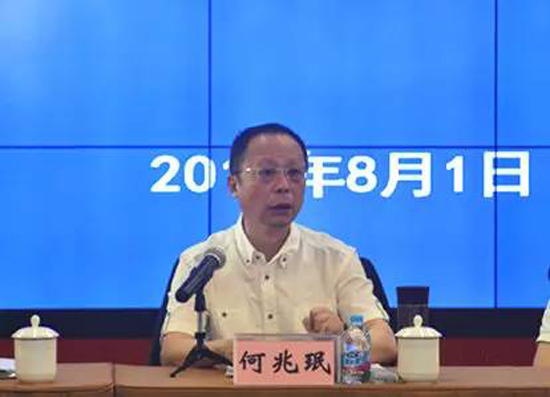 上海墓地：市殡葬服务中心召开2017年度年中推进会