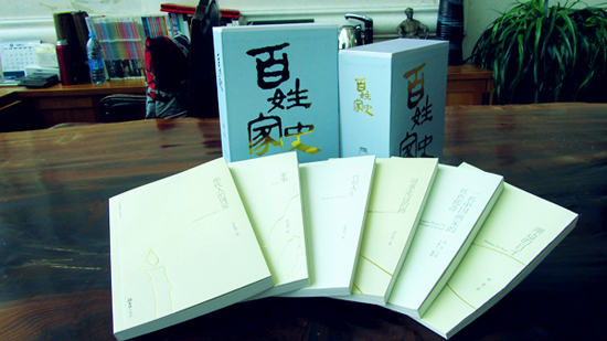 上海福寿园墓地：福寿园人文纪念馆获政府专项资金扶持
