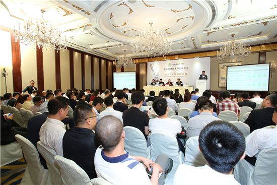 上海福寿园墓地公布2017年中期业绩