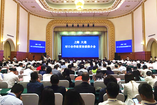 上海福寿园墓地与大连有关单位签署对口合作项目协议