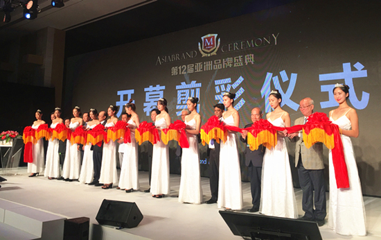 上海福寿园墓地荣获“中国上市公司创新品牌100强”