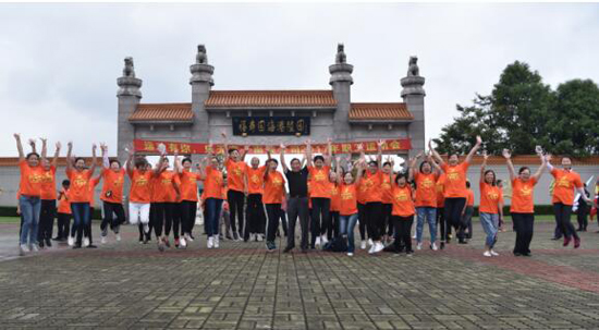 上海福寿园墓地：海港陵园第五届职工运动会顺利落幕