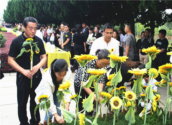 福寿园墓地：举行秋季生态礼葬,庄重送别45位生态葬逝者