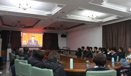 上海墓地：多地殡葬行业党员干部职工收听收看十九大
