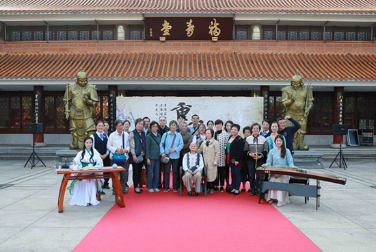 上海福寿园墓地举办重阳系列活动