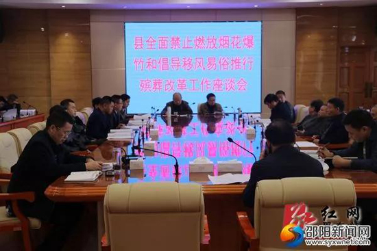 【殡葬摘报】冥品焚烧现象显著下降，今年“寒衣节”文明殡葬再继续