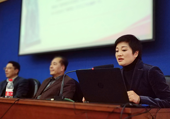 上海福寿园墓地出席上海市中共党史学会年会并做交流报告