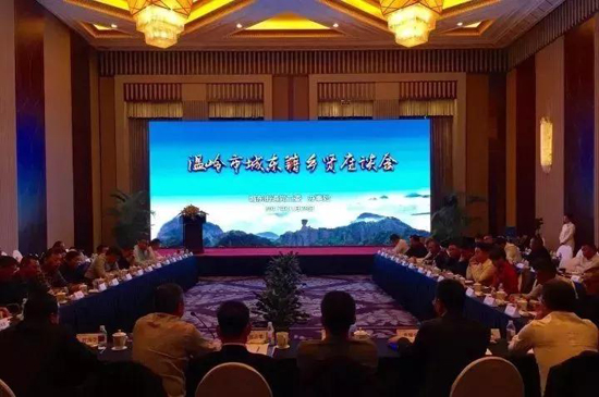 上海海湾园墓地：话乡音 · 叙乡情 · 谋乡建