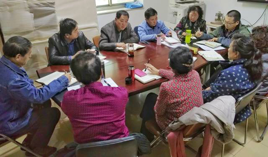 上海墓地：认真贯彻落实十九大精神，将学习与服务工作落到实处