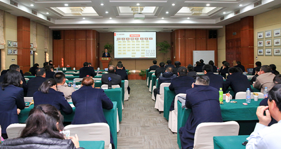 上海福寿园墓地举行2017年冬至动员大会暨第二次全员培训