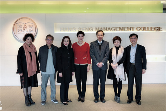 上海福寿园墓地生命服务学院与香港恒生管理学院传播学院开展交流活动