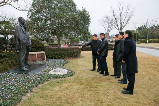 上海福寿园墓地迎上海市总工会领导一行到访