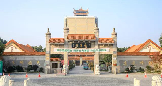 一场冬祭,让上海福寿园墓地扬新风满园