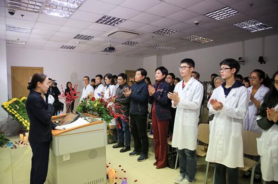 上海福寿园墓地“生命教育进高校”活动在上海中医药大学举行