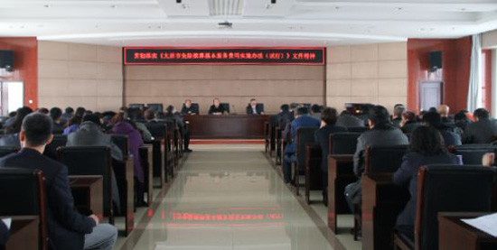 【殡葬摘报】市殡仪馆迎接市局绩效督查考核组检查
