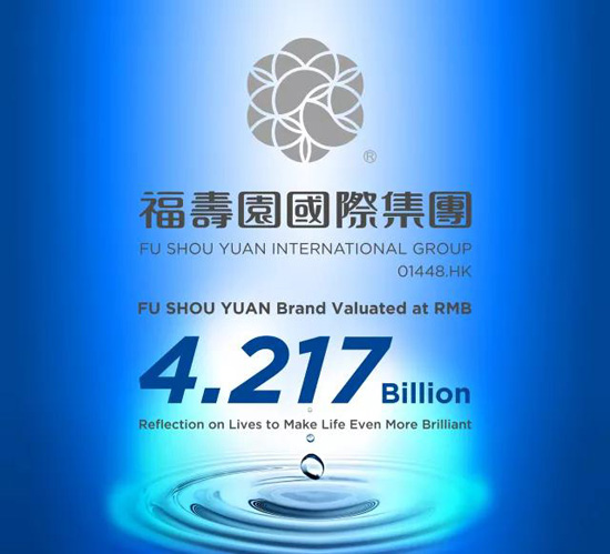 福寿园墓地，登上纽约时代广场路透社户外大屏