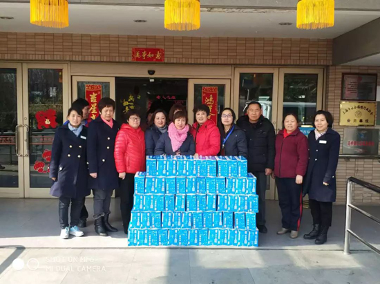上海天逸静园墓地开展爱心慰问活动