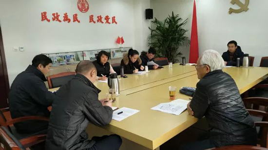 上海墓地：殡葬文化所组织学习“殡改十九条”