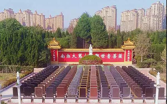 上海九天陵园2018清明客户告知书