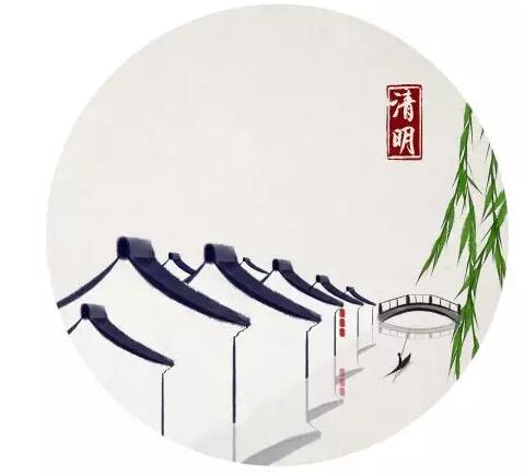上海福寿园墓地清明班车