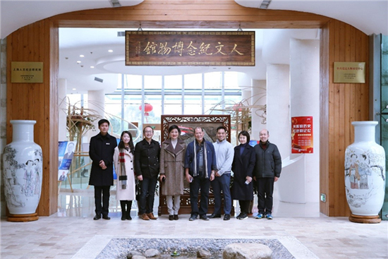 菲律宾殡协主席一行参访上海福寿园墓地