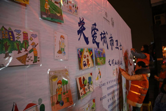栖凤山墓地举办“关爱城市卫士”元宵节主题活动