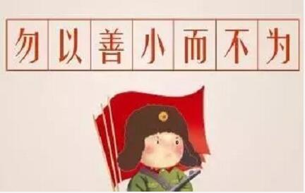 上海福寿园墓地公益志愿者，都有一个共同的名字叫“雷锋”！