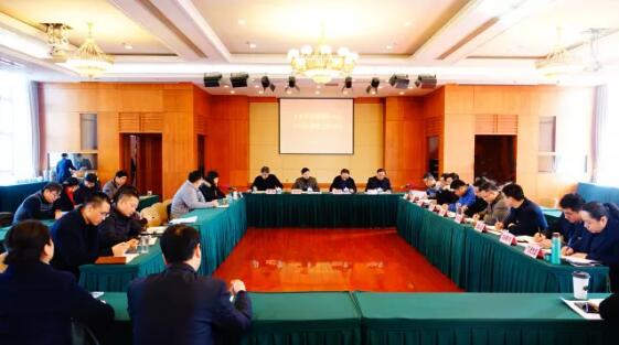 上海墓地：殡葬中心召开2018年清明工作会议
